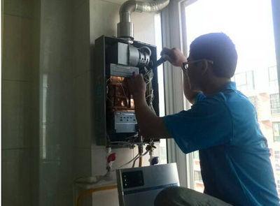 蚌埠市年代热水器上门维修案例
